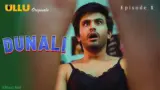 Dunali S1 Episode 1