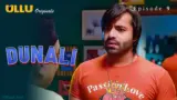 Dunali S1 Episode 9