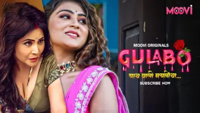 Gulabo Episode 4