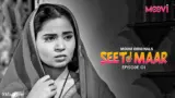 Seeti Maar Sajanwa Episode 1